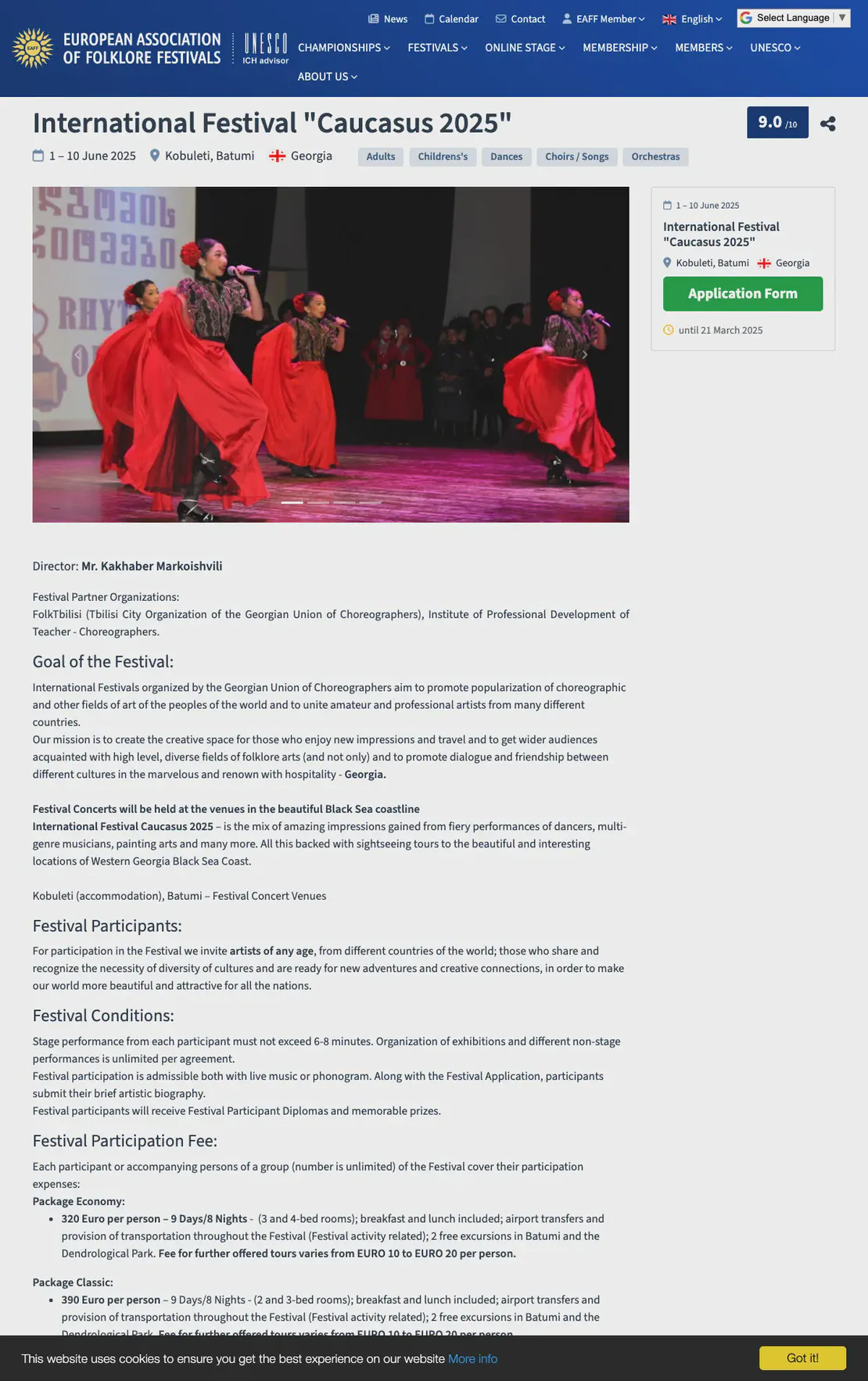 International Folk Dance and Music Festival 'PERKHULI 2025' (June)