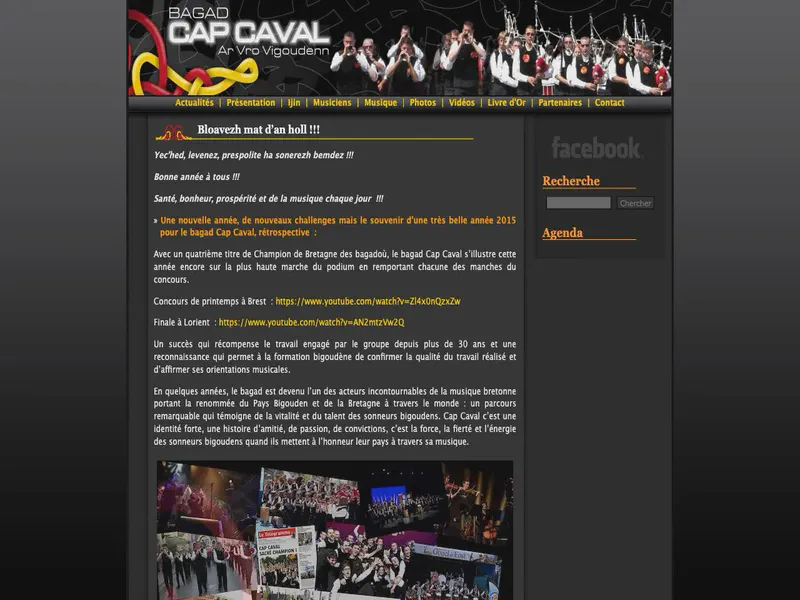 Website preview for www.capcaval.com